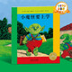 【點讀版圖書】小魔怪要上學 幫助孩子愛上閱讀愛上學校 海豚繪本花園 親子閱讀睡前故事書點讀書(支持小雞球球豚小蒙 點讀筆需另外購買) 生日禮物 心喜閱童書六一兒童節(jié)禮物 平裝