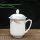 頁(yè)川百世（YeChuan Best） 景德鎮帶蓋茶杯陶瓷馬克杯水杯家用辦公賓館酒店開(kāi)會(huì )公司商務(wù)會(huì )議杯 鉑金葉（350ML）
