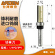 雅登木工柄附培林直刀 修邊機刀柄刀桿上部帶軸承刀 修邊直銑刀頭 1/4*3/8*1