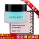 玫琳凱眼霜舒活眼膜啫喱保濕淡化眼袋細紋黑眼圈旗艦 15g