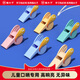 貓?zhí)觾和谏诳ㄍ信⒂變簣@體育活動寶寶玩具樂器小喇叭嬰兒早教哨子 小學生生日禮物