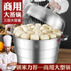 鋼米50cm蒸鍋316不銹鋼三層電磁爐煤氣灶用 商用食堂家用大容量超大號 特厚款（304蒸片） 3層 50cm