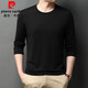皮爾卡丹（pierre cardin）桑蠶絲t恤男長(cháng)袖薄款莫代爾打底衫中青年春秋裝上衣寬松圓領(lǐng)衛衣