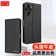 多蘭德榮耀60手機殼真皮HONOR60Pro翻蓋錢(qián)包插卡皮套全包防摔保護套5G新款TNA-AN00 榮耀 60Pro 真皮 黑色
