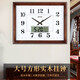 漢時(shí)（Hense）中式實(shí)木掛鐘大號方形客廳掛墻時(shí)鐘萬(wàn)年歷掛表壁鐘石英鐘表HW30 棕色24英寸(萬(wàn)年歷)
