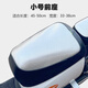 夢(mèng)奇適用深遠009電動(dòng)車(chē)防曬坐墊新國標007電瓶車(chē)座包套防水隔熱座套罩