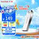 閃迪（SanDisk）256GB USB3.2 U盤(pán) CZ74 讀速高達(dá)400MB/s 金屬高速u(mài)盤(pán) 安全加密 學(xué)習(xí)辦公投標(biāo)大容量?jī)?yōu)盤(pán)