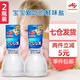 味之素（Ajinomoto）日本進(jìn)口調味鹽110g兒童寶寶鹽面條蛋羹調味料鮮味鹽家用健康食鹽 2瓶裝