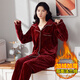 瓊瑛睡衣女秋冬季珊瑚絨加厚保暖加絨家居服法蘭絨男可外穿情侶套裝 QY530女款酒紅 M