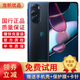 摩托羅拉 edge X30 5G 驍龍8 Gen1處理器 游戲智能手機 前后三主攝 10億色144H 秋桐影 12GB+256GB 95新