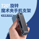 派凡 旅行便攜式手機(jī)支架飛機(jī)高鐵桌面懶人看平板神器金屬可折疊旋轉(zhuǎn)升降可夾座椅美術(shù)生畫板ipad夾子 灰色【旅行出差神器/小巧隨身/全金屬】