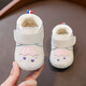 貝貝街區（BABYSTREET）嬰兒鞋子兒童鞋女0-1歲寶寶鞋嬰幼兒冬鞋學(xué)步鞋軟底防滑棉鞋 米色 17碼內長(cháng)13CM