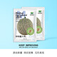 中科茂華瓜果種子中科蜜六號哈密瓜種子厚皮甜瓜源自新疆含糖24度網(wǎng)紋甜瓜耐運輸 中科蜜六號哈密瓜種子1000粒