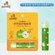 皮皮狗（pipidog）滋潤唇部?jì)和瘽櫞礁嘧o唇膏 4.5g保濕寶寶唇膏小孩嘴唇補水防干裂 【蘋(píng)果味道】營(yíng)養倍護潤唇膏4.5g