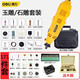 得力（deli）電磨機(jī)迷你小型玉石雕刻機(jī)雕刻工具手持電動(dòng)打磨機(jī)文玩磨頭拋光 【171件玉石雕刻套裝】DL6391