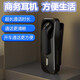 雅仕邦單耳無(wú)線(xiàn)入耳式商務(wù)藍牙耳機開(kāi)車(chē)通話(huà)大容量超長(cháng)待機續航 經(jīng)典黑【夾領(lǐng)放置】高清通話(huà) 1