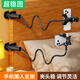 軒云絕世多功能通用手機支架懶人手機支架床頭看電視電影桌面床上用支架 炫酷黑