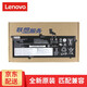 聯(lián)想 全新原廠Thinkpad 聯(lián)想 X390 X395 X13原裝筆記本內置電池 Thinkpad X390 Thinkpad X13