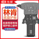林肯大陸MKC MKX MKZ 航海家飛行家發(fā)動(dòng)機(jī)下護(hù)板原車(chē)底盤(pán)防護(hù)擋板 航海家[5052鋁]