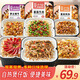 莫小仙 煲仔飯自熱米飯10盒整箱 方便速食粥飯大分量火鍋牛肉香腸自熱飯 超值推薦10盒：7口味各一盒【+贈3】