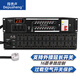 depusheng得普聲D416專業(yè)電源時序器16路會議舞臺家用KTV電壓顯示空氣開關(guān)帶232中控順序工程電源管理保護(hù)器 D416時序器