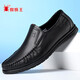 蜘蛛王（SPIDER KING）樂(lè )福鞋男商務(wù)休閑皮鞋套腳豆豆鞋中年爸爸鞋男 36228 黑色 41 