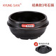 kitshine 韓國進(jìn)口石鍋拌飯石鍋砂鍋?lái)n國料理大醬湯參雞湯煲仔飯牛尾湯鍋 經(jīng)典款3號石鍋 13.8cm
