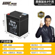 超威（CHILWEE）電瓶12V伏4.5AH小蓄電池免維護安電瓶4a5A電池卷閘門(mén)UPS備用電源 超威黑金升級款電瓶12V4.5AH