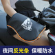 優(yōu)鼎企 摩托車(chē)擋風(fēng)護手套冬季保暖防水騎行把套防護防寒電動(dòng)自行車(chē)手把套 黑皮革( 夾棉絨+反光條) 均碼