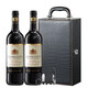 露歌紅酒禮盒 法國原瓶進(jìn)口干紅葡萄酒禮盒雙支裝750ml*2