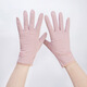 春夏防曬手套薄款女秋季純棉觸屏透氣開(kāi)車(chē)防滑彈力騎電車(chē) 皮粉色 均碼