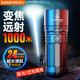 神火（SupFire）手電筒強光變焦超亮長(cháng)續航軍戶(hù)外應急家專(zhuān)用照知了猴穿天炮200000