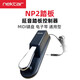 nektarnp-2延音踏板NP-2雅馬哈卡西歐羅蘭電子鋼琴midi鍵盤(pán)np2踏板樂(lè )器 Nektar np2踏板