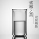 ZENGKA雙層隔熱玻璃杯子家用茶杯牛奶杯 簡(jiǎn)約無(wú)色透明耐熱喝水水杯 200ml