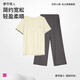 都市麗人都市麗人睡衣女短袖清新時(shí)尚棉質(zhì)可外穿家居服套裝T恤 2H42A3