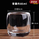 廚內(nèi)助水晶玻璃杯玻璃茶杯不燙手個人專用加厚杯養(yǎng)生無鉛中式茶杯 無鉛水晶杯【四個】 85ml
