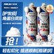 英吉利剃須泡沫剃須膏剃須刀手動刮胡子泡沫粗硬胡軟化胡須刮胡膏小瓶剃須啫喱出口轉(zhuǎn)內(nèi)銷 【粗硬胡須】2瓶x240g