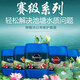 大禹德邦錦鯉魚(yú)池硝化細菌魚(yú)缸凈水水質(zhì)穩定除藻調理魚(yú)塘水質(zhì)調理劑5L大桶 魚(yú)池除藻套組：硝化細菌+除藻