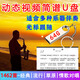 mling光標動(dòng)態(tài)簡(jiǎn)譜視頻伴奏u盤(pán)可視曲譜通用薩克斯電吹管葫蘆絲優(yōu)盤(pán) 64G動(dòng)態(tài)曲譜視頻1462個(gè)