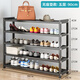 紫嵐苑鞋架不銹鋼鞋柜子簡(jiǎn)易家用門(mén)口可坐換鞋凳出租屋省空間鐵藝鞋柜 特厚鋼材5層90長(cháng)【無(wú)坐墊】