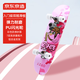 京東京造滑板兒童青少年男女專(zhuān)業(yè)四輪雙翹板刷街楓木初學(xué)滑板節日禮物粉色