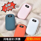 暖手寶定制logo迷你小型便攜USB暖寶寶充電寶開業(yè)贈(zèng)品活動(dòng)宣傳品 高端數(shù)顯款-墨綠色-定制LOGO