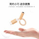 夏弦 TYPE-C轉接頭3.5mm音頻手機轉接線(xiàn)USB-C轉換器 適用于 小米8小米8SE/mi8/mi8se/透明探索版