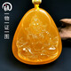 琥派【一物一圖一證】蜜蠟吊墜黃財(cái)神 天然琥珀項(xiàng)鏈 原礦雞油黃焦皮料 吊墜 14.09克 42*36*15毫米