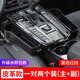 CTRLEND汽車夾縫收納盒車內(nèi)裝飾用品大全車載置物神器座椅縫隙儲物盒神器 黑色紅線】主+副駕駛升級皮革款
