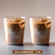 曼薇透明冰美式咖啡杯歐式拿鐵杯復古玻璃杯子ins風(fēng)高顏值家用水晶杯 Crystal-寬口380ML【2只裝】