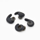 hiinears 適用于JBL Reflect BT藍牙耳機硅膠套T280BT耳套鯊魚(yú)耳帽耳翼耳塞套 Reflect BT小號兩對(送收納盒）