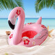 十泳游泳圈 兒童加厚坐圈 防側翻男女童泳圈 寶寶戲水可愛(ài)造型救生圈 火烈鳥(niǎo)下沉坐兜造型圈粉色帶拉手 70#坐兜艇坐圈建議體重10-40斤