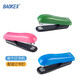 寶克（BAOKE） 10頁(yè)迷你小號(hào)訂書機(jī) 學(xué)生用可愛便攜小型訂書器 辦公用品 適配10#釘書釘 文具 顏色隨機(jī) ST1122