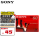 索尼（SONY） DV帶 數(shù)碼攝像磁帶 Mini DV磁帶 錄像帶 DV60帶 一盤裝